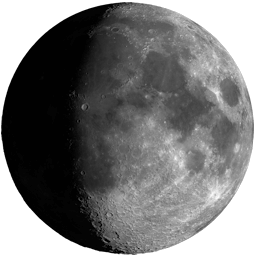 Moon Phase: Waxing Gibbous