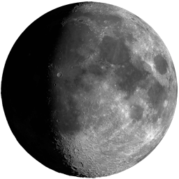 Moon Phase: Waxing Gibbous